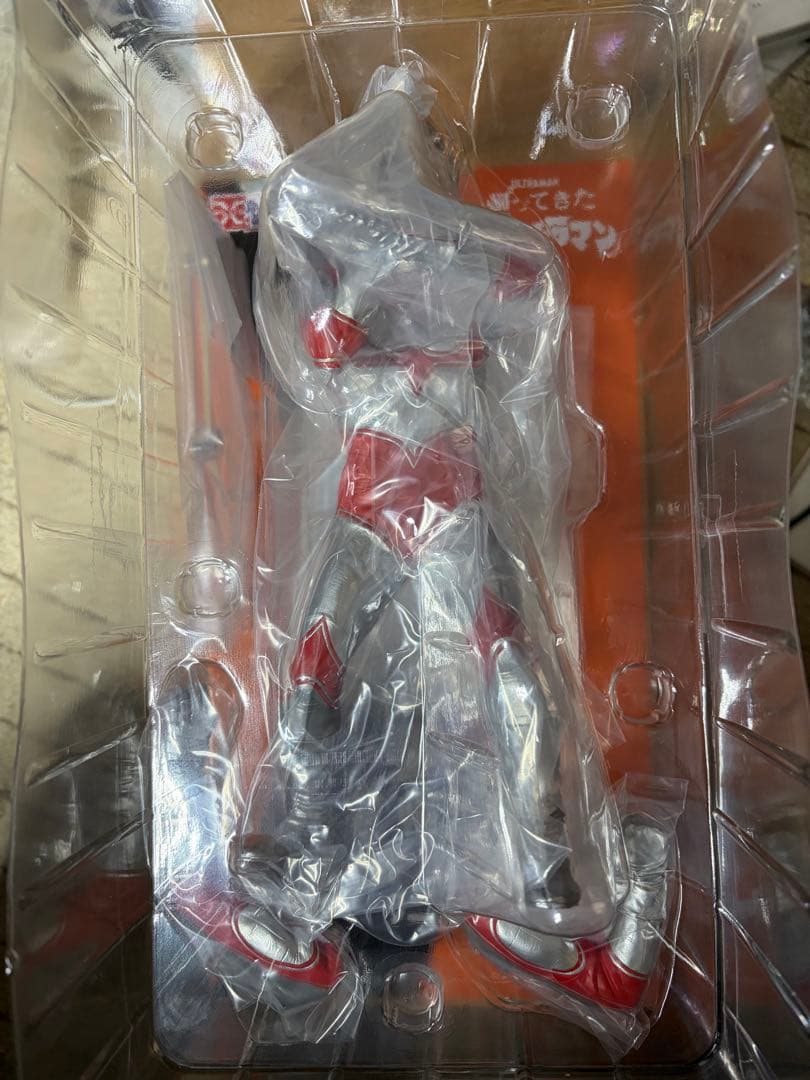 エクスプラス 大怪獣シリーズ 帰ってきたウルトラマン リニューアル Ver.