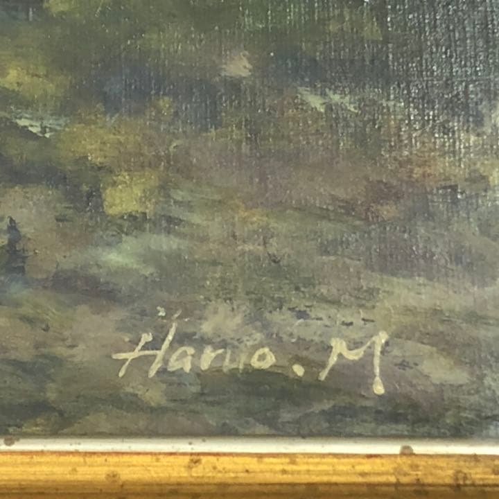 松本晴夫  夏  M8号  油絵　少年と犬