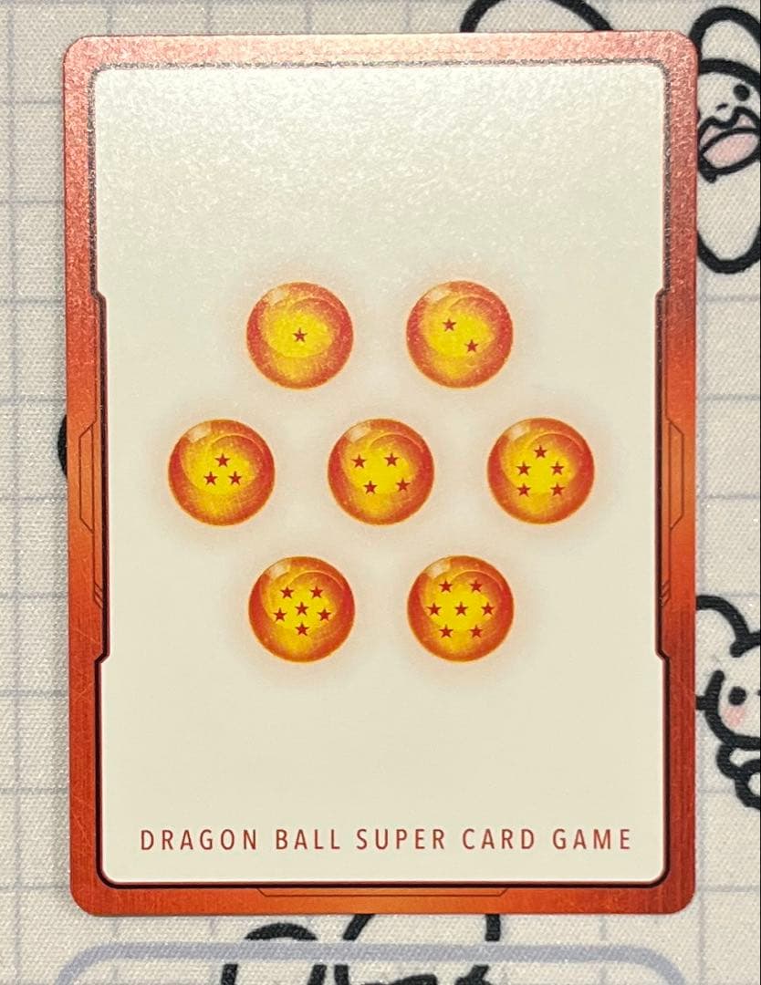 MANGA BOOSTER エナジーマーカー 金 孫悟空 少年期　　パラレル