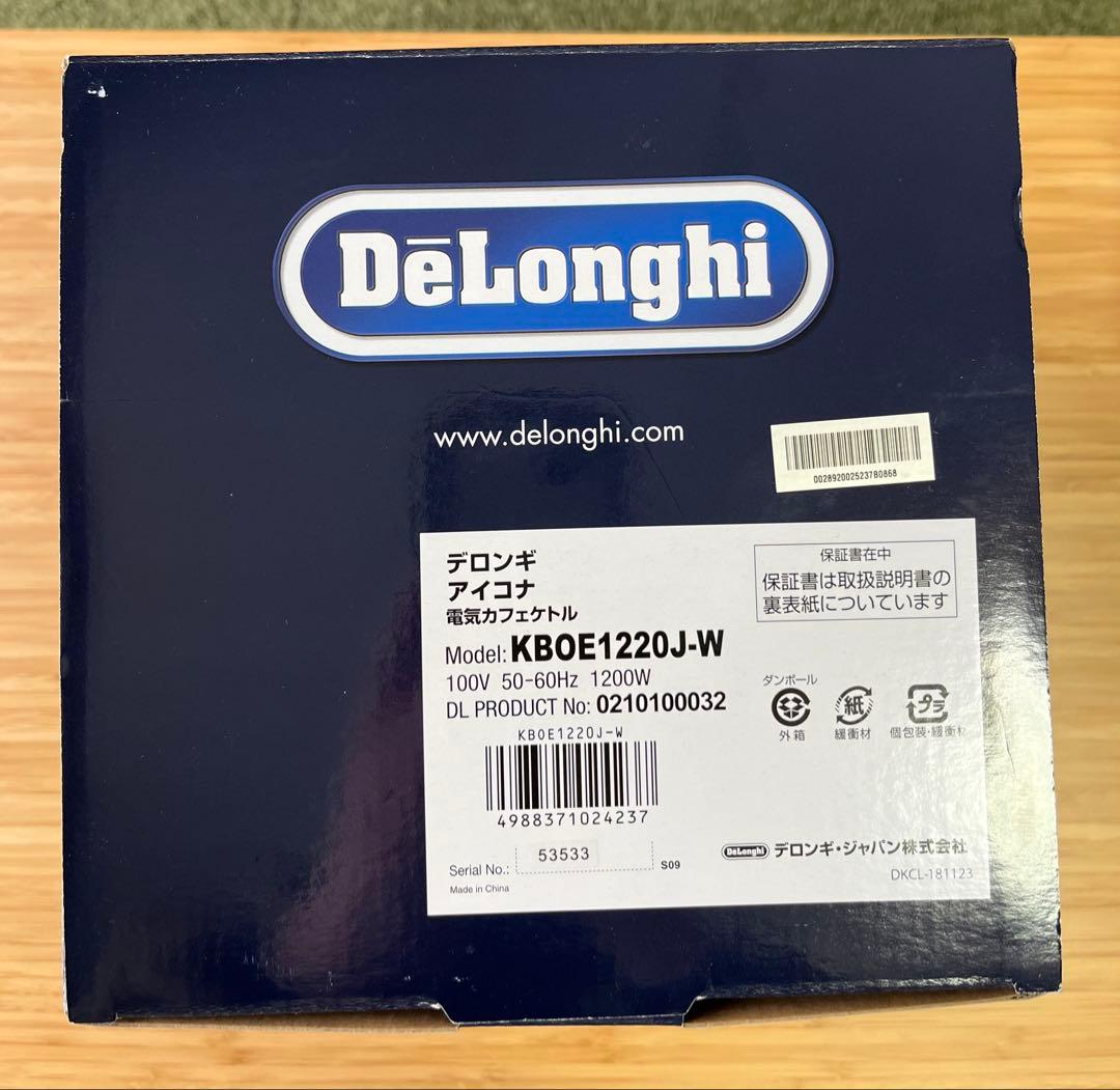 アイコナ 電気カフェケトル ピースフルホワイト　デロンギ　未使用