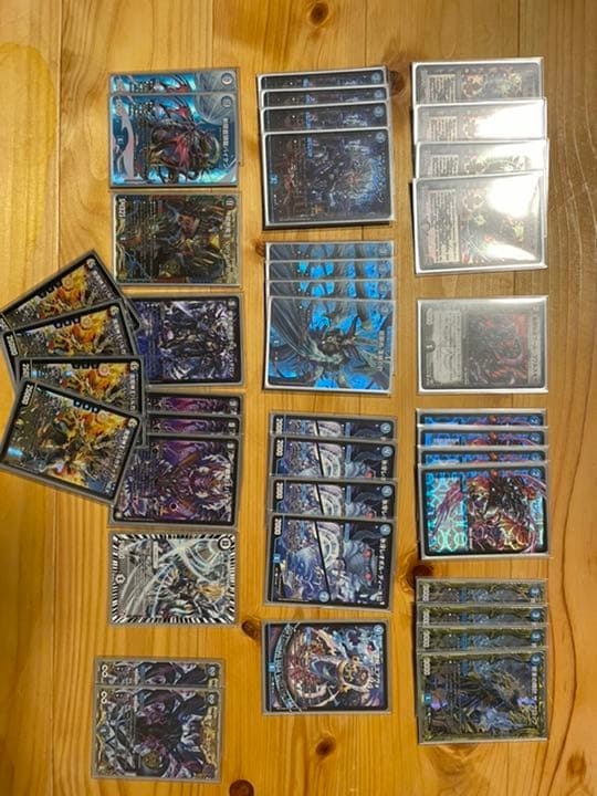 【引退品】青黒墓地退化　中レート