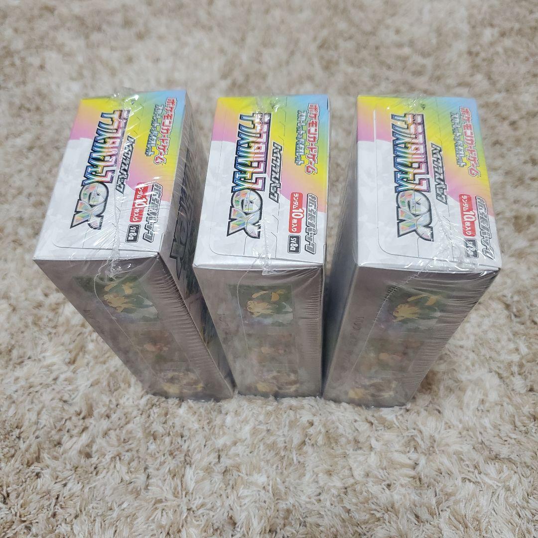 テラスタルフェスex シュリンク付き3箱セット 新品