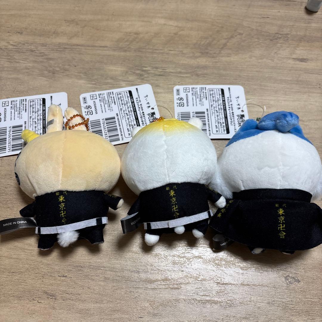 周*g様 ちいかわ・東京卍リベンジャーズコラボ　マスコットチェーン　3点