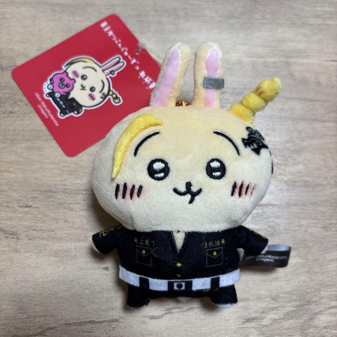 周*g様 ちいかわ・東京卍リベンジャーズコラボ　マスコットチェーン　3点