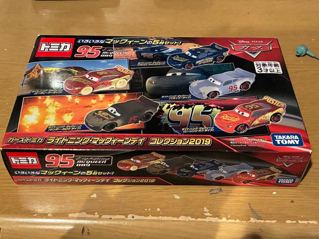 トミカ カーズ マックィーンデイ コレクション2019 5台セット 当時物