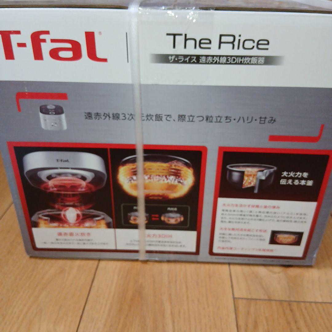 未開封新品T-fal The Rice 遠赤外線3DIH炊飯器5.5合炊飯器