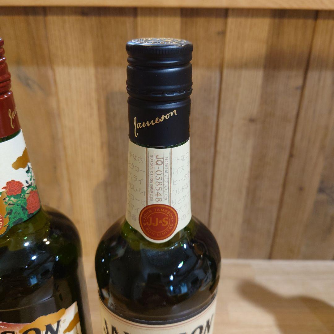 ジェムソン　東京カスクメイツ＆限定ボトル