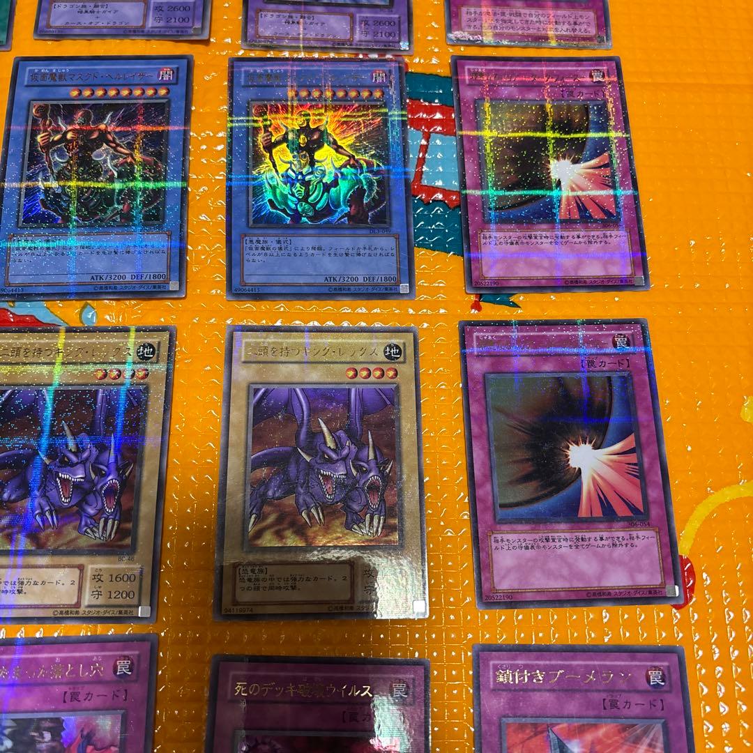 遊戯王　パラレルレア55枚まとめ売り