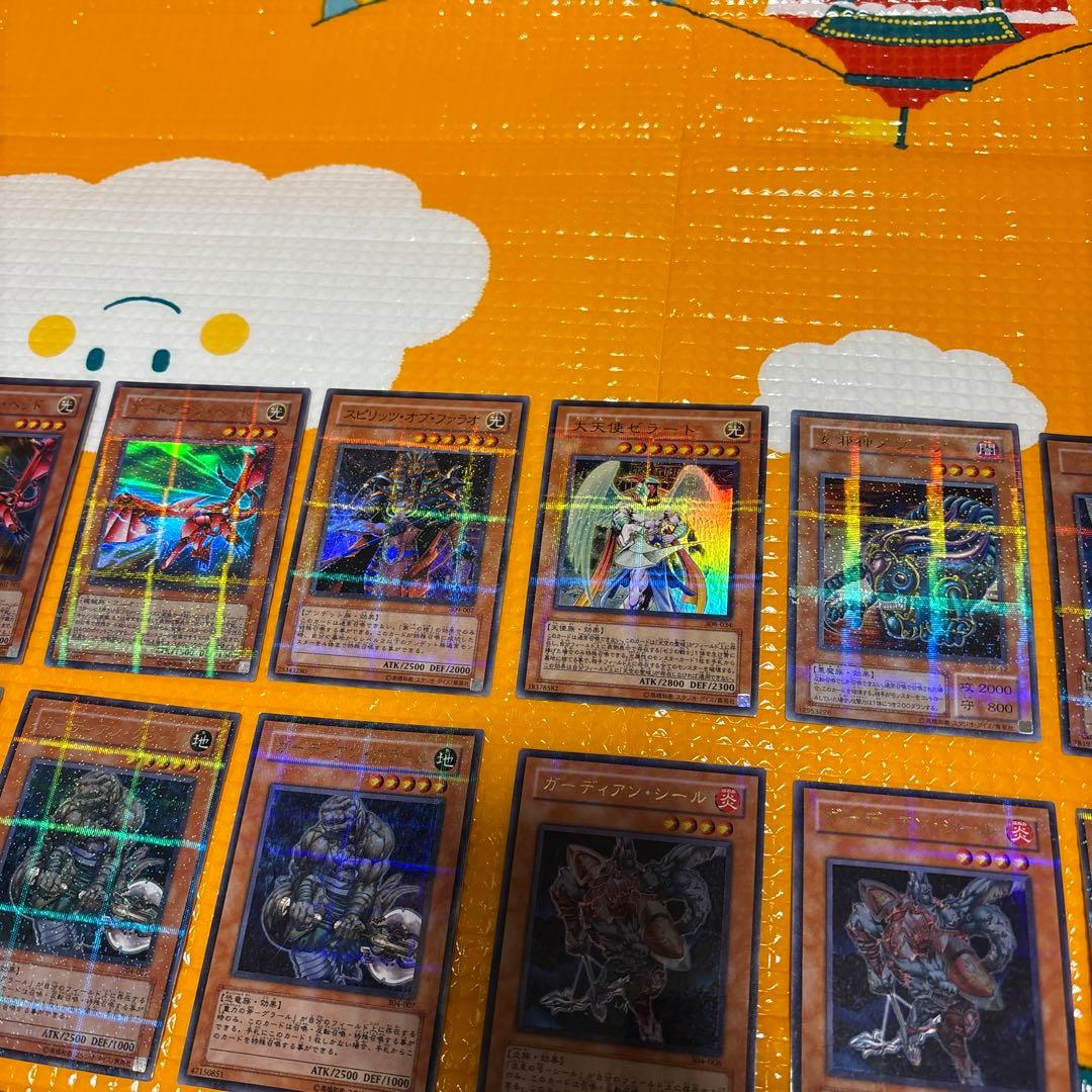 遊戯王　パラレルレア55枚まとめ売り