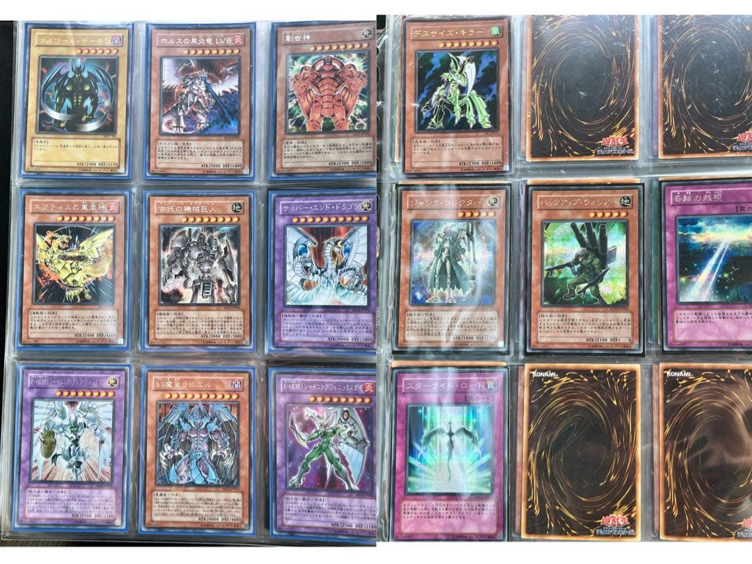 遊戯王 初期(ダイス版含～リミテッド、PP、EX、ID CARD他 計179枚