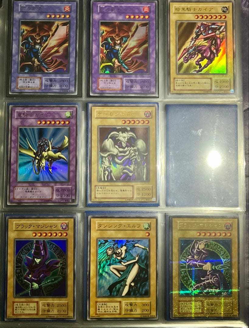 遊戯王 初期(ダイス版含～リミテッド、PP、EX、ID CARD他 計179枚