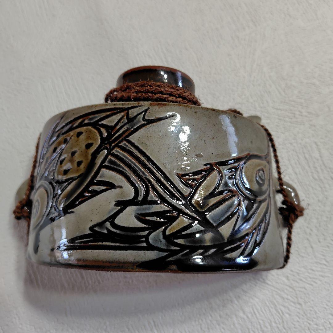 沖縄　代表的魚模様の陶器
