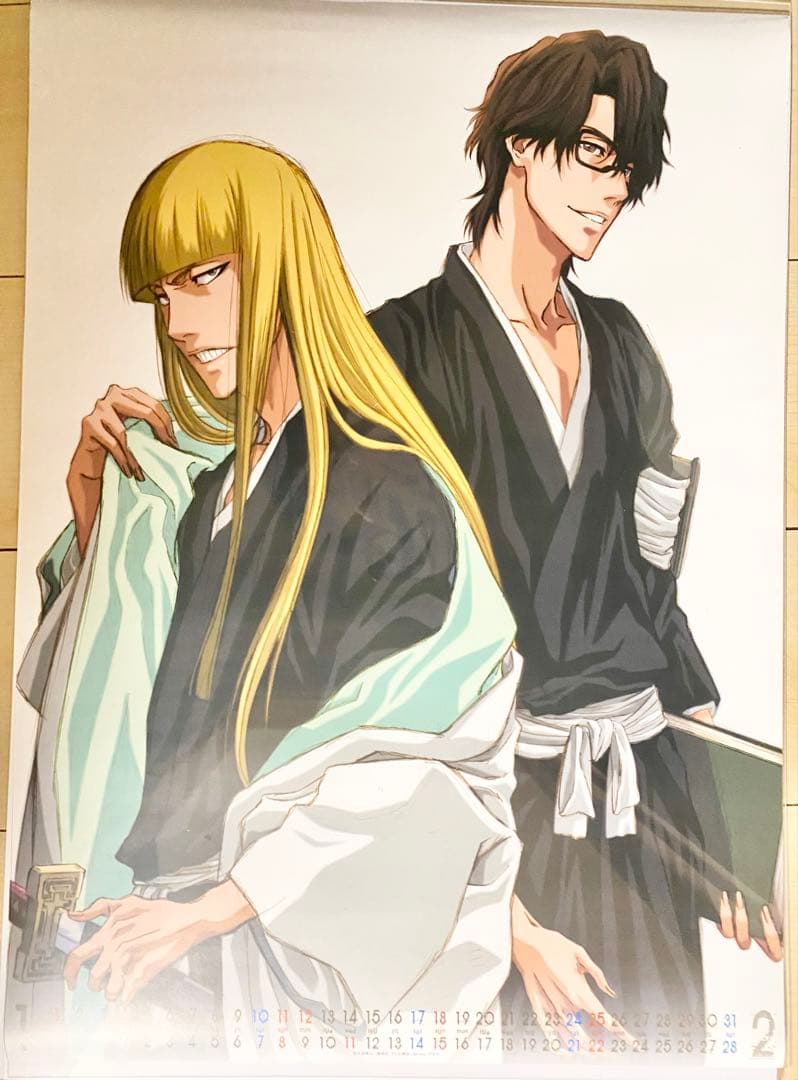 【希少品】【当時品】BLEACH 2009年 カレンダー 平子真子 藍染惣右介