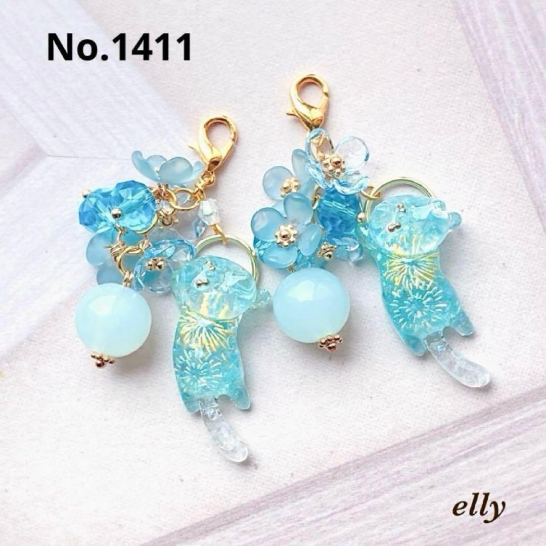 【sawasawa様】1392.琉球ガラス　向日葵　じゃれ猫　レジン　チャーム