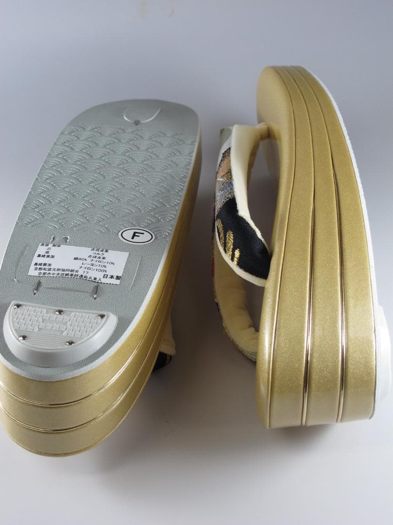 草履バックセット　成人式　新品