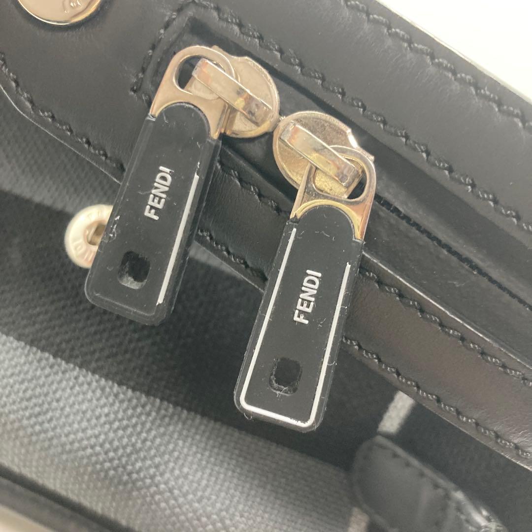 FENDI フェンディ 7VA400 ロゴ メッシュ ビジネスバッグ