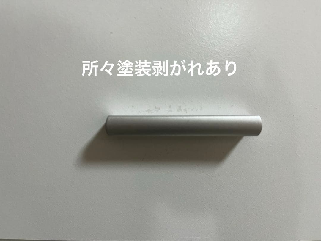 [幅84]大容量収納チェスト 全面化粧仕上げタンス LOWYA