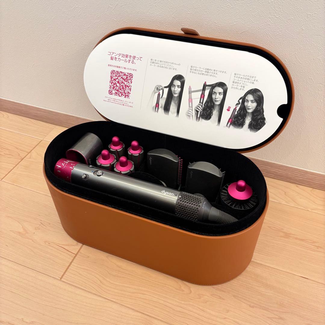 Dyson Airwrap 専用ケース付き