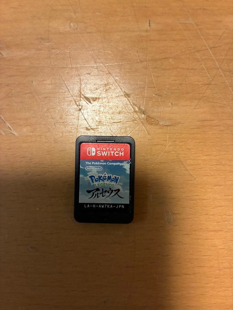 Nintendo Switch 本体 + ソフト4本とおまけ