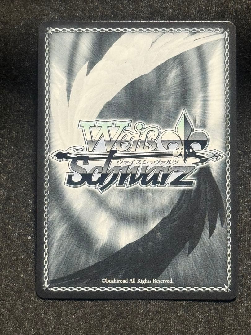 【マグネットローダー付き】アイヴイ　月村手毬　sp