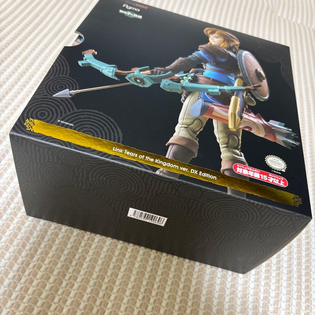 figma リンク ティアーズ オブ ザ キングダムver. DXエディション…