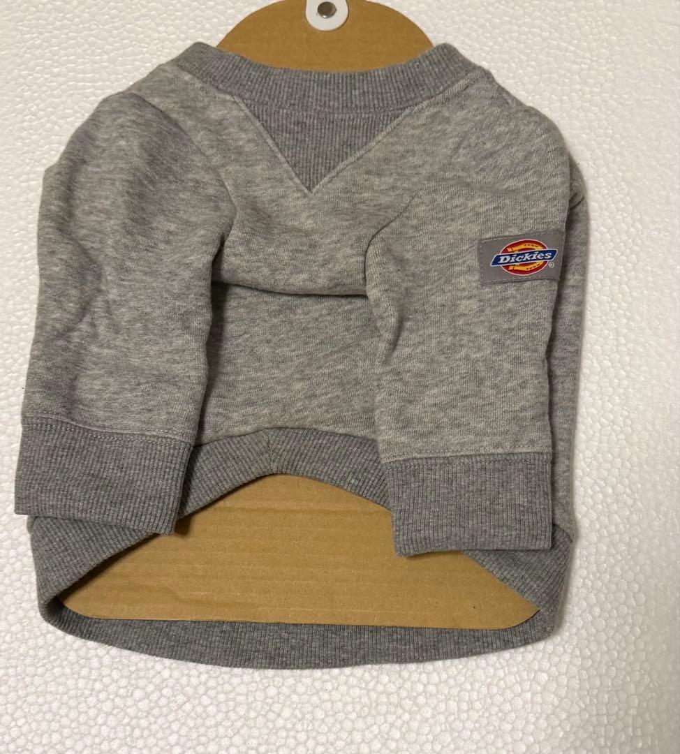 犬服 as know as de wan 4 2着セット