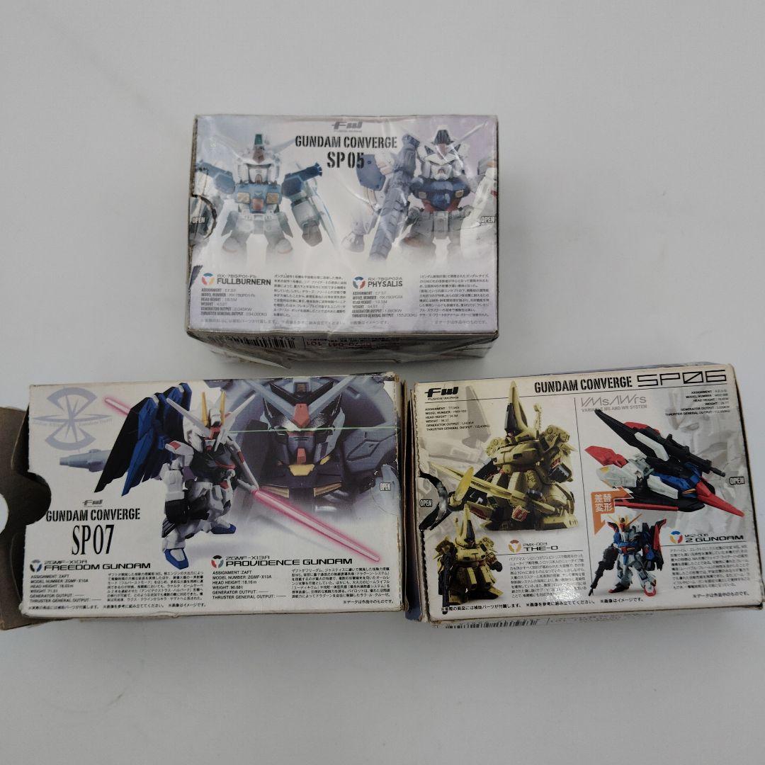 バンダイ GUNDAM CONVERGE SP05・06・07 ＜3点セット＞