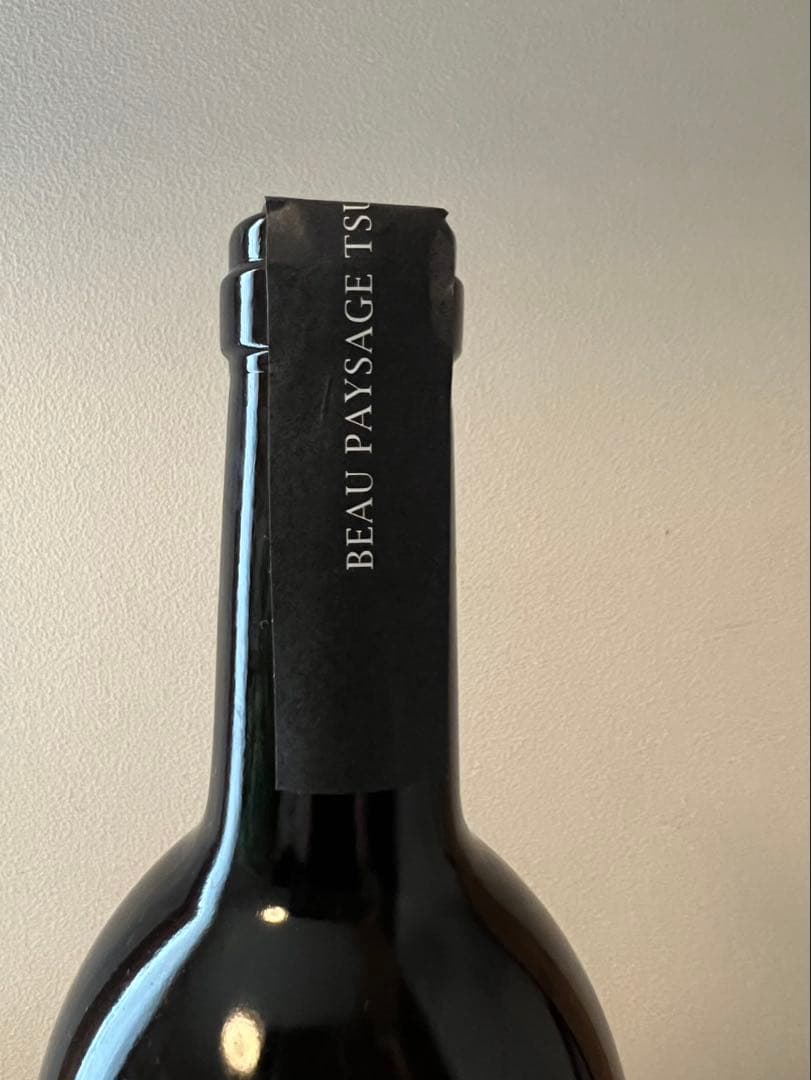 ボーペイサージュ　beaupaysage a hum 2016年