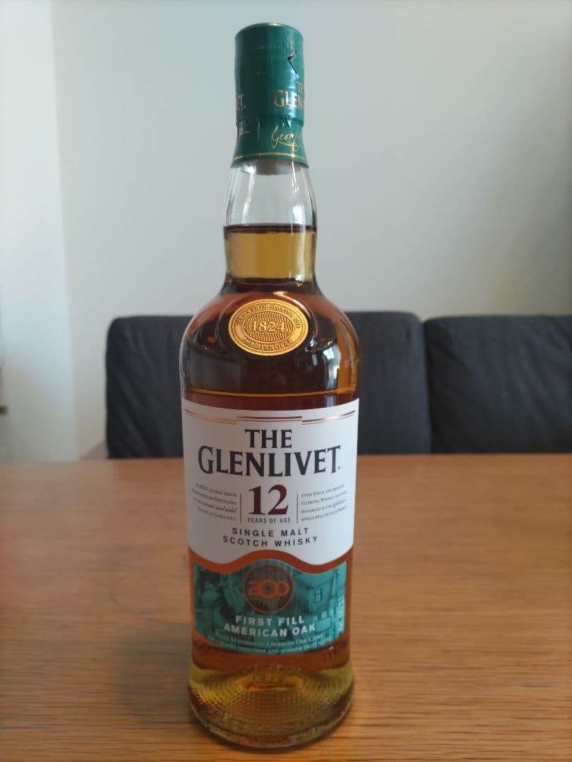 ザ・グレンリベット12年 200周年記念　限定ボトル