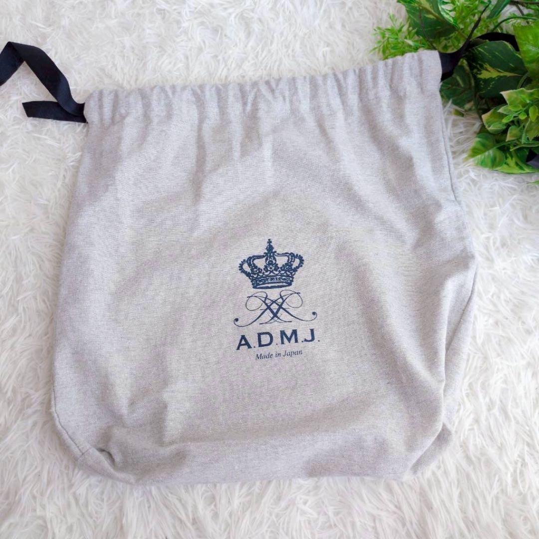 ◾︎極美品◾︎ A.D.M.J ハンドバッグ ミニボストン クロコ型押し ビジュー