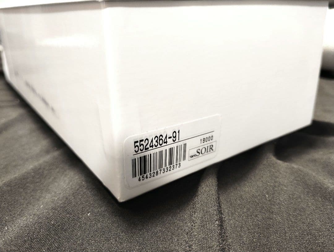 【東京ソワール】 パーティーバッグ チェーン クラッチバッグ シルバー系