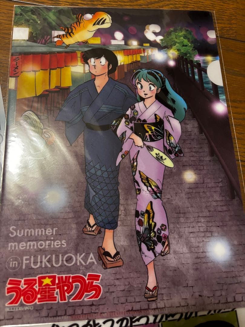 s*☆様 うる星やつら　クリアファイル　セット