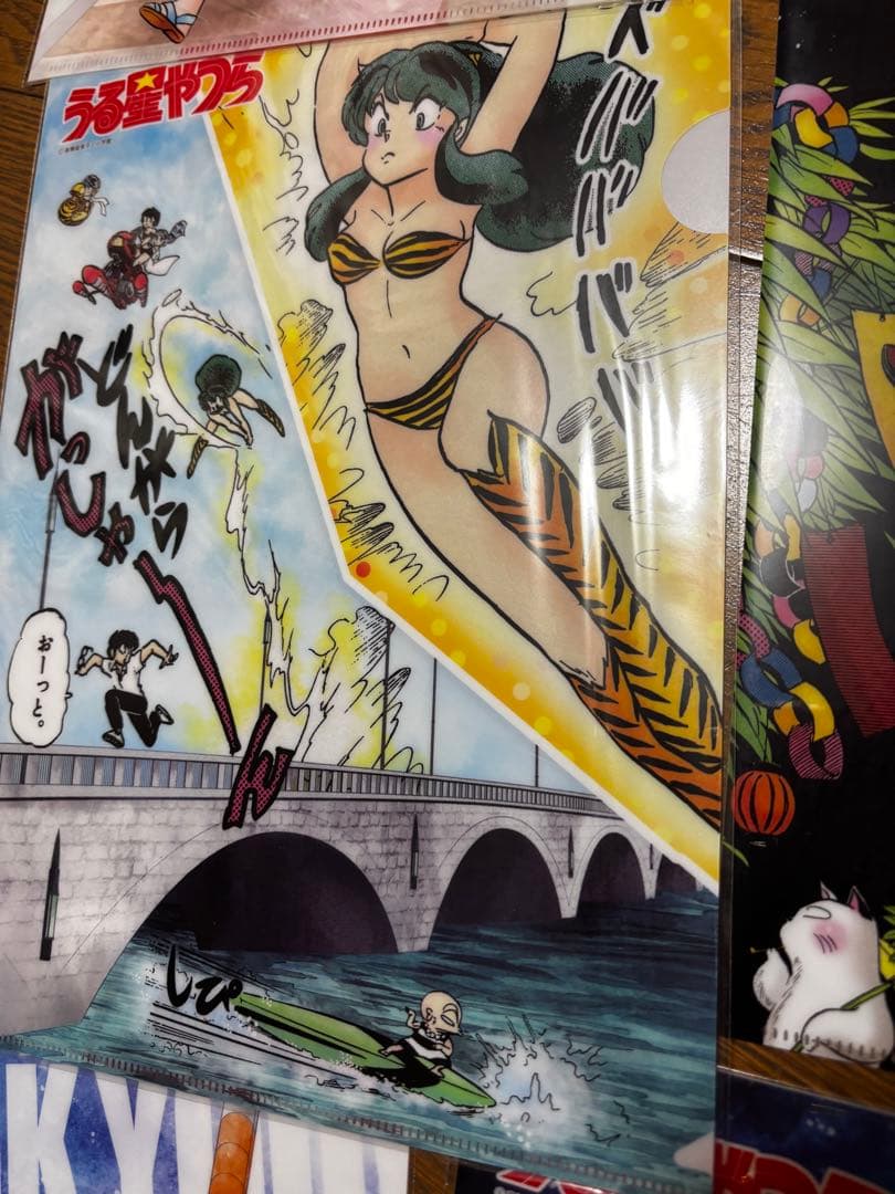 s*☆様 うる星やつら　クリアファイル　セット