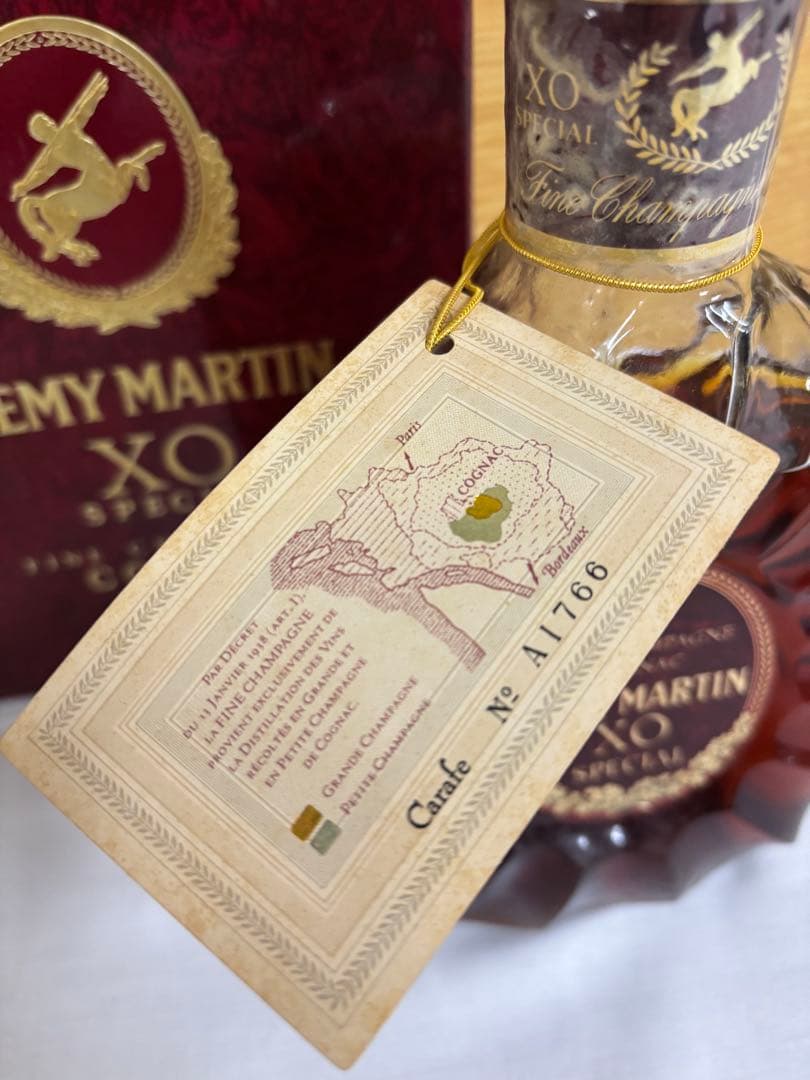 【未開栓・箱付き】レミーマルタン XO スペシャル 700ml 証明書付