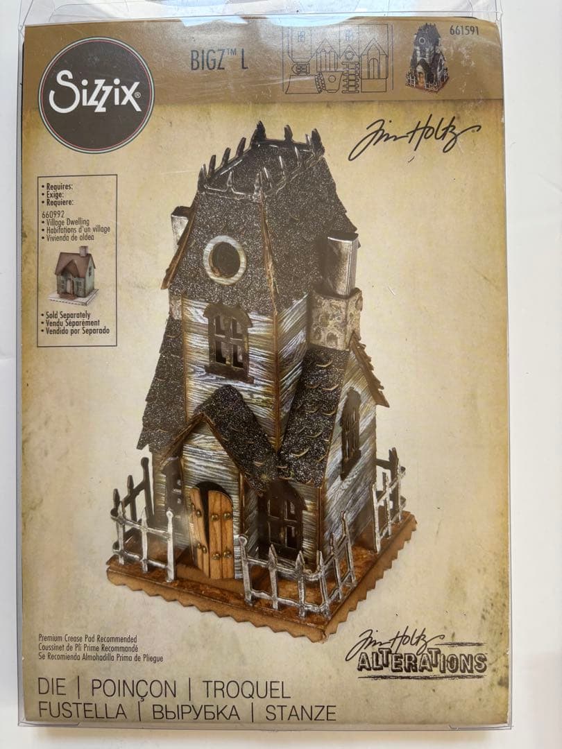 Sizzix Tim Holtz Village Dwelling 4点