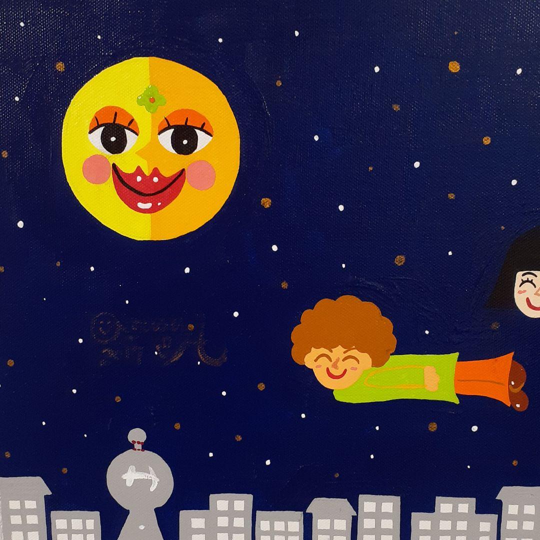 夢の中で　月とカップル　ドイツベルリン　画家　小楠アキコ作品　F4号 キャンバス