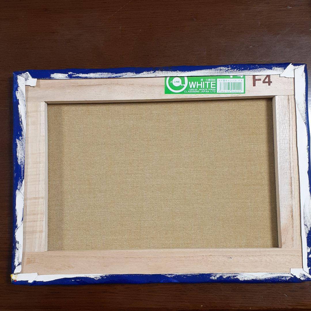 夢の中で　月とカップル　ドイツベルリン　画家　小楠アキコ作品　F4号 キャンバス