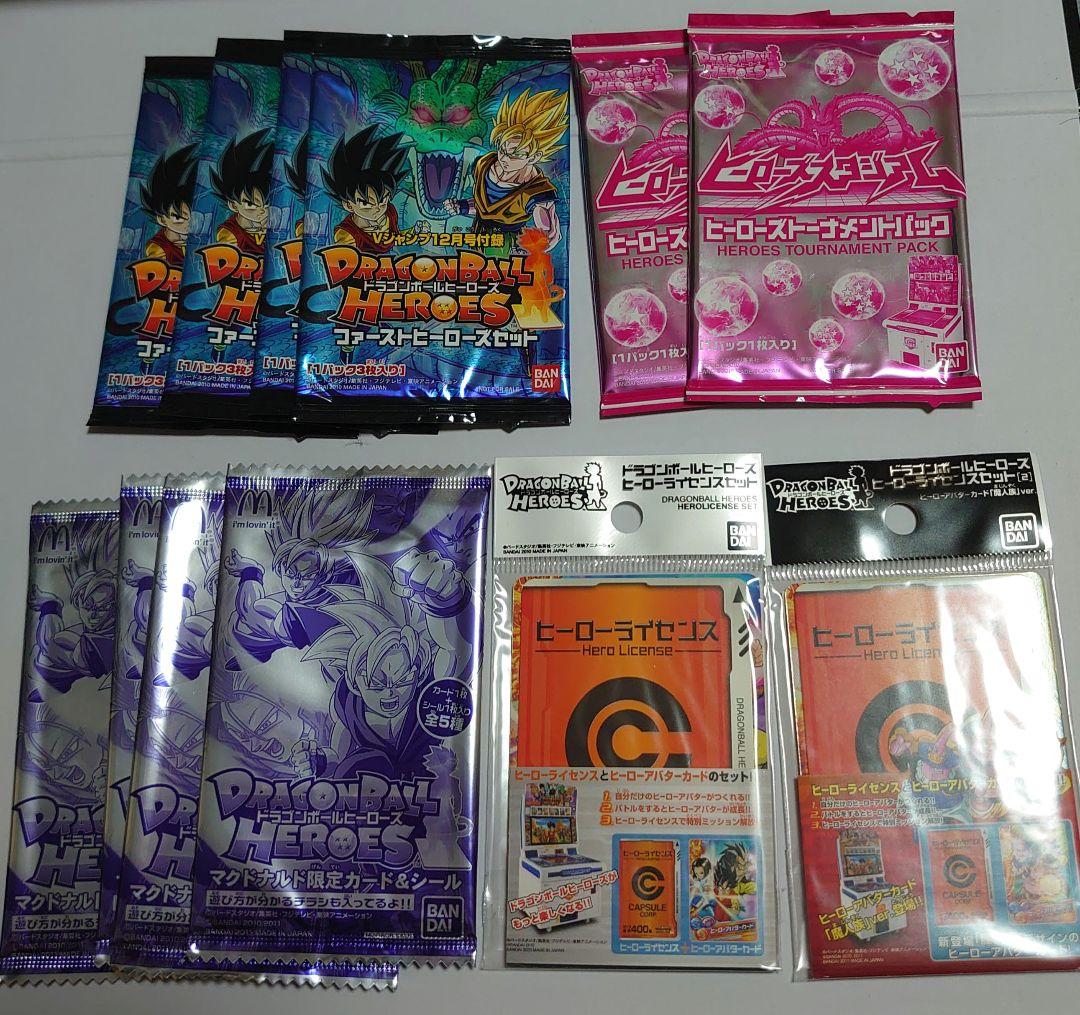 ドラゴンボールヒーローズ 無印 プロモ 大会 DSソフト