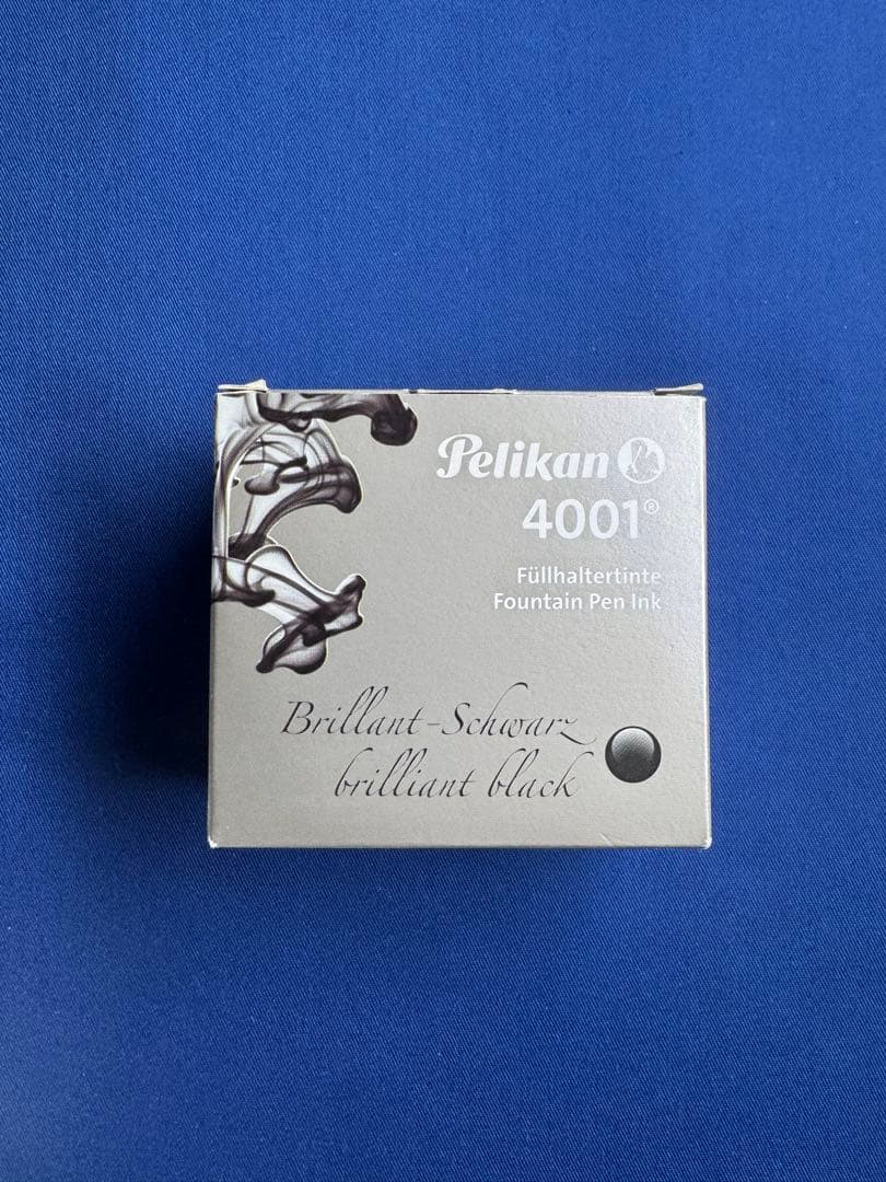 ペリカン スーべレーン m1000 緑縞