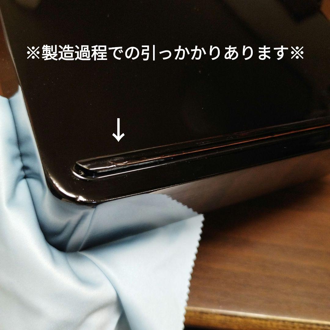 会津塗 漆塗 三段重 目黒廣太謹製 黒内朱 鶴 松 鎹入 漆器