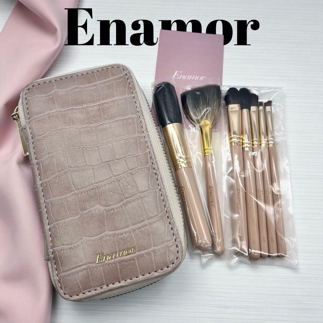 未使用✨Enamor エナモル　かじえり　熊野筆　メイクブラシセット　7本