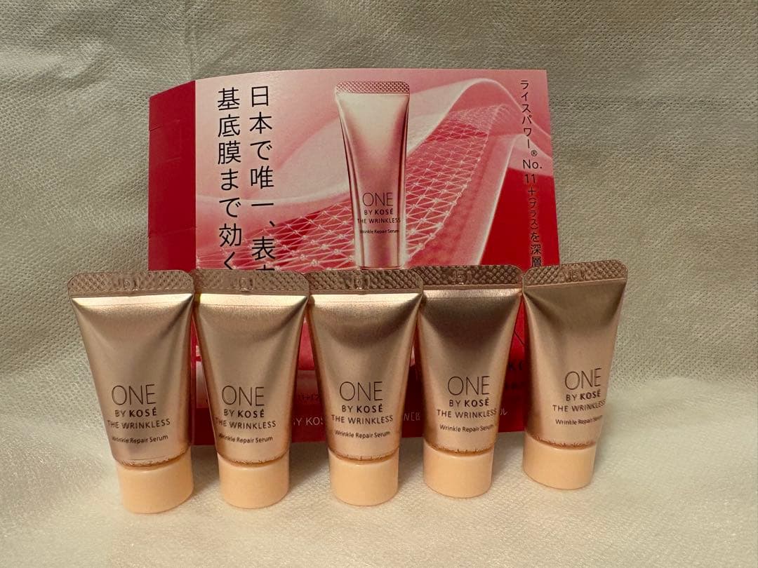 10個 ワンバイコーセー　メラノショットP・5個　ザ　リンクレス　W