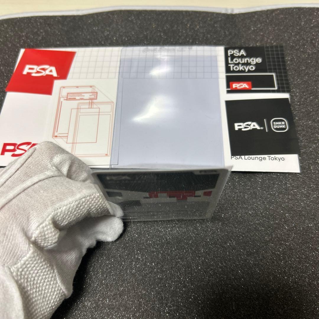 【値下げ】PSA Lounge Tokyo 初日来場特典 ノベルティカード