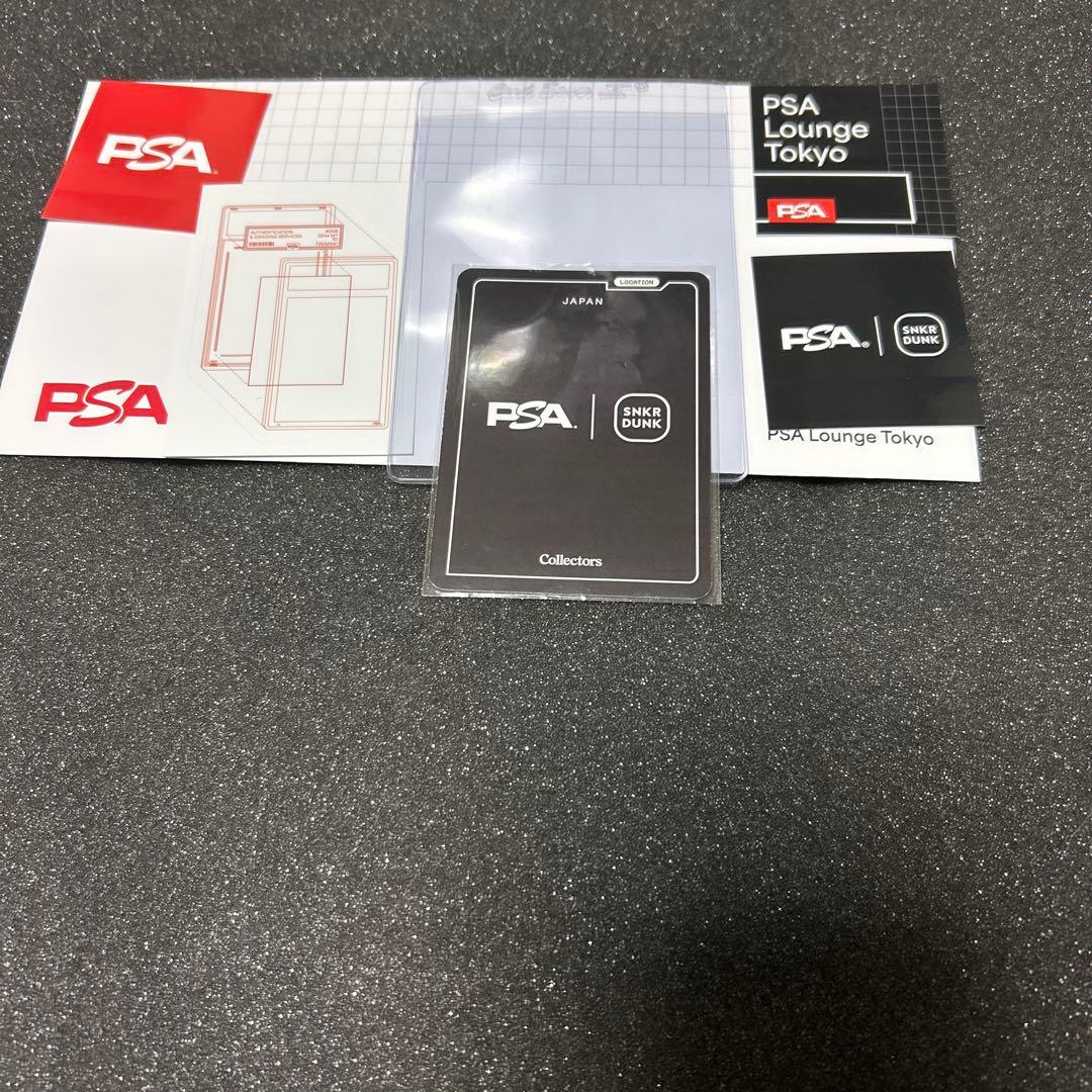 【値下げ】PSA Lounge Tokyo 初日来場特典 ノベルティカード