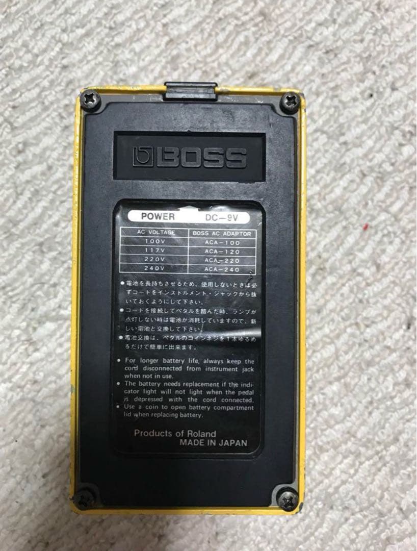 BOSS OD-1 クワッドオペアンプ　銀ねじ