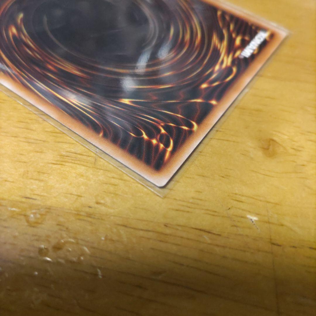 遊戯王ラッシュ ブラックデーモンズドラゴン オーバーラッシュ