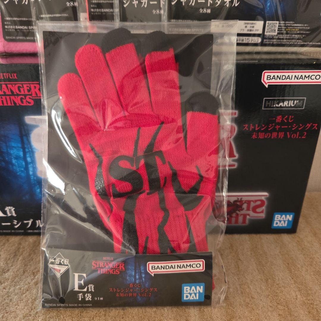 ストレンジャーシングス 一番くじ A賞C賞E賞F賞G賞