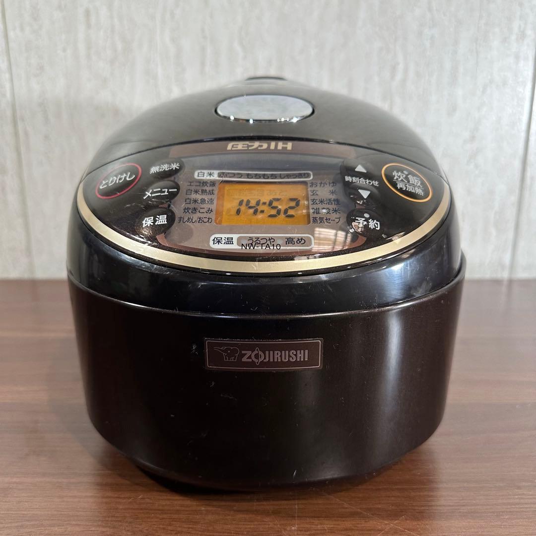 象印 圧力IH炊飯ジャー　炊飯器　NW-TA10　ダークブラウン