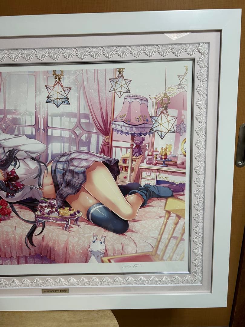 藤真拓哉 BLUEBERRY’S ROOM アールビバン　ミクスドメディア