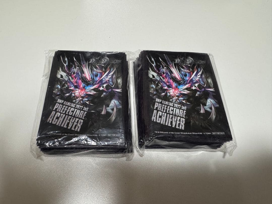 DMPランキング2022 CLIMAXジャオウガ スリーブ 2セット